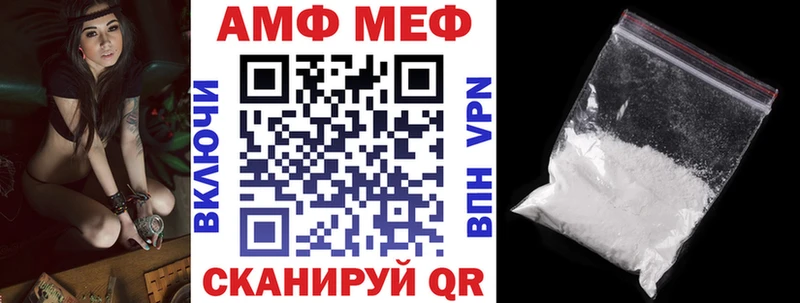купить  сайты  блэк спрут как войти  Амфетамин 98%  Дудинка 
