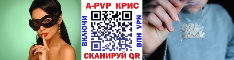 блэк спрут сайт  Дудинка  Alfa_PVP кристаллы 