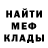 ГАШИШ VHQ Mr.Kashak