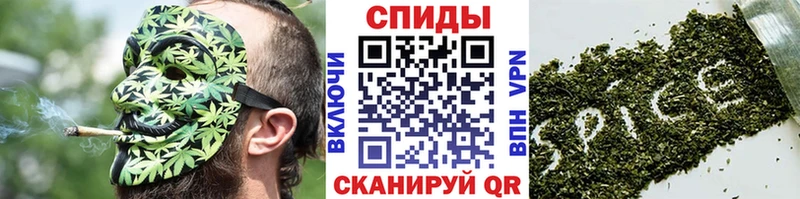 Бутират жидкий экстази  Дудинка 