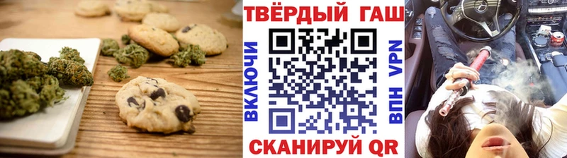 Еда ТГК марихуана  купить наркоту  Дудинка 