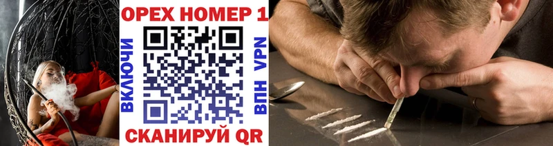 закладка маркетплейс какой сайт КОКАИН 98% Дудинка