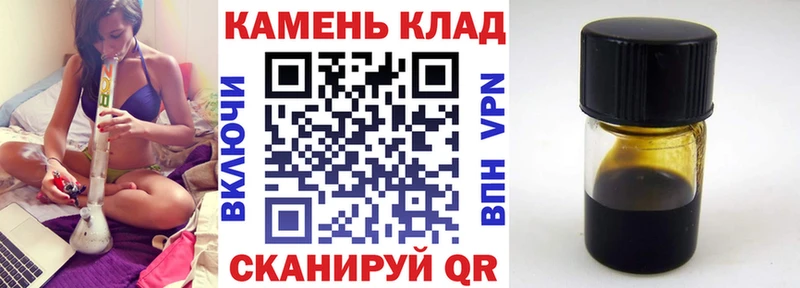 ГАШ hashish Дудинка