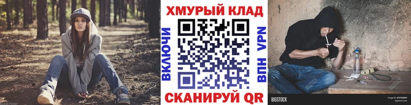 ГЕРОИН Афган Дудинка