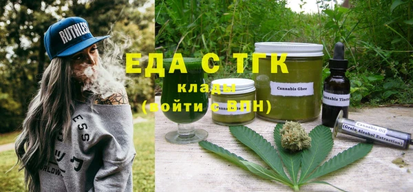 дурь Снежногорск