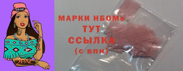 мефедрон VHQ Верхнеуральск