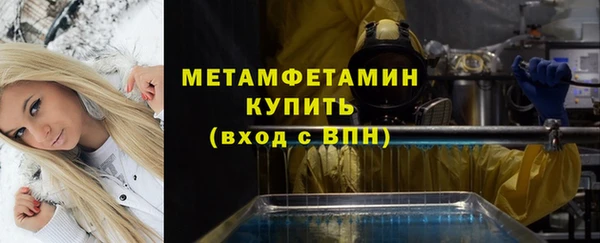 дурь Снежногорск