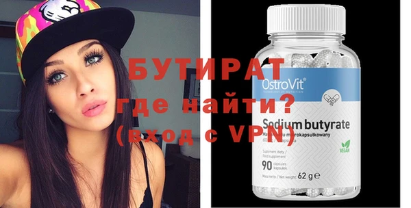 кокаин VHQ Верея