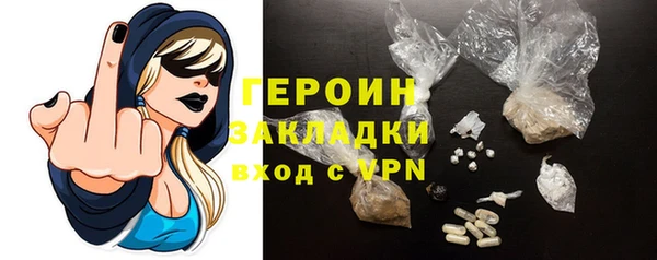 COCAINE Снежинск