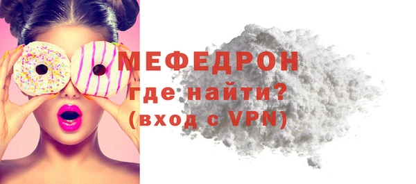 амф Богданович
