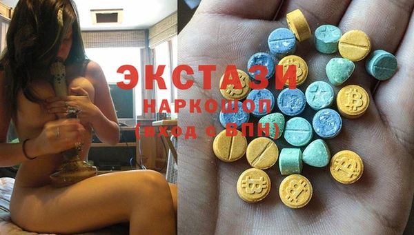кокаин VHQ Верея