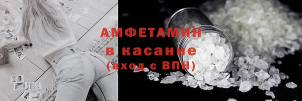 прущая мука Верхний Тагил