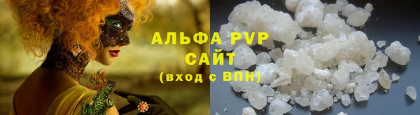 прущая мука Верхний Тагил