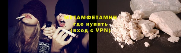 прущая мука Верхний Тагил