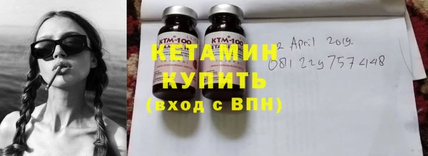 кокаин VHQ Верея