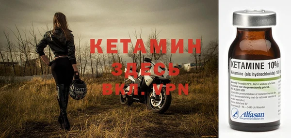 мефедрон VHQ Верхнеуральск