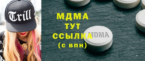 дурь Снежногорск