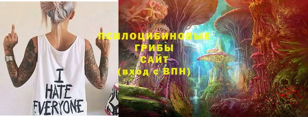 кокаин VHQ Верея