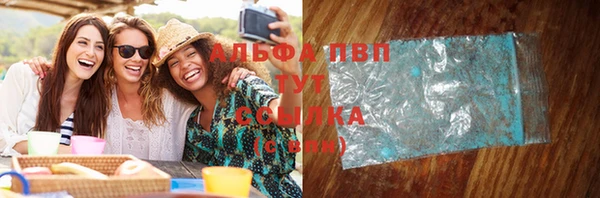 кокаин VHQ Верея