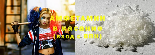 mdpv Богородицк