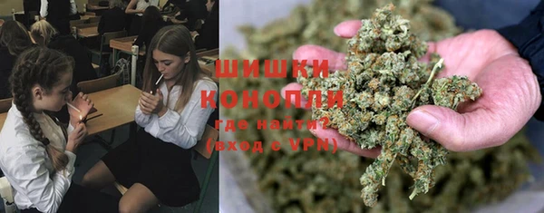 прущая мука Верхний Тагил