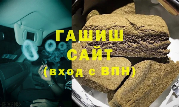 эйфоретик Бугульма