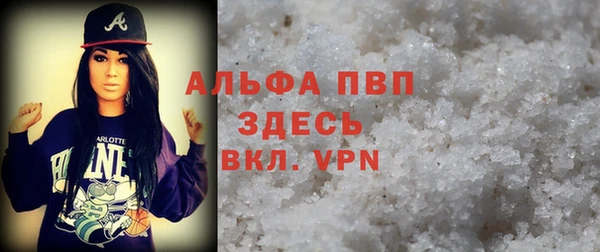 COCAINE Снежинск