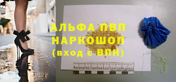 кокаин VHQ Верея