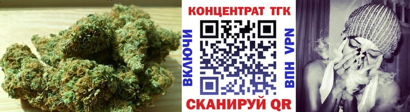 Дистиллят ТГК THC oil  купить   Дудинка 