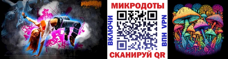 Галлюциногенные грибы GOLDEN TEACHER Дудинка